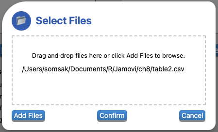 เมนูการ นำไฟล์เข้ามา
