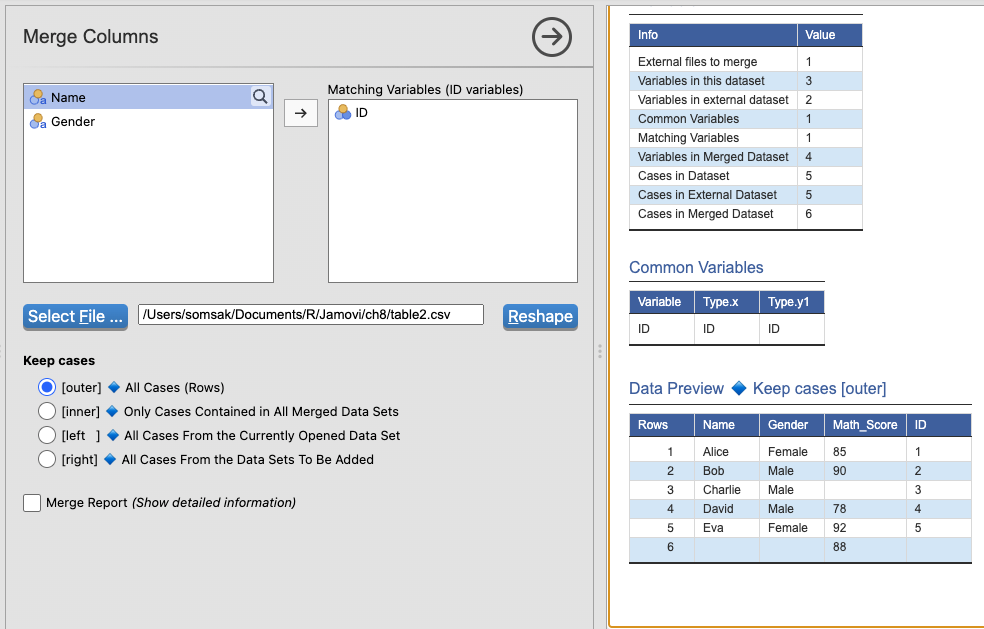 เลือก outer