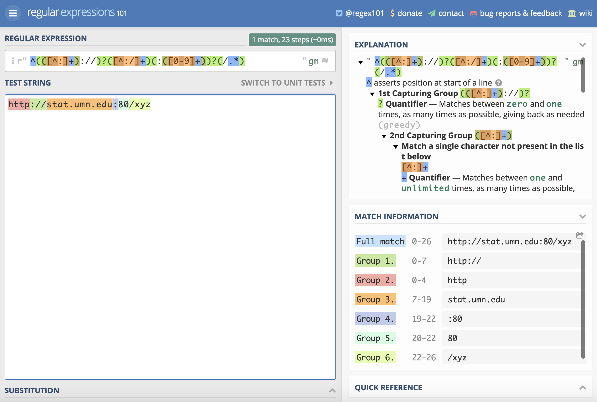 正则表达式匹配结果